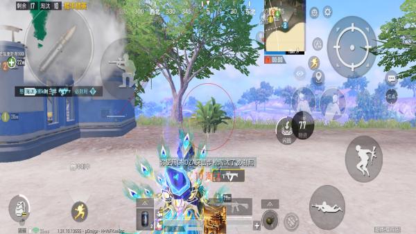 和平一体直装【GFS】原UK